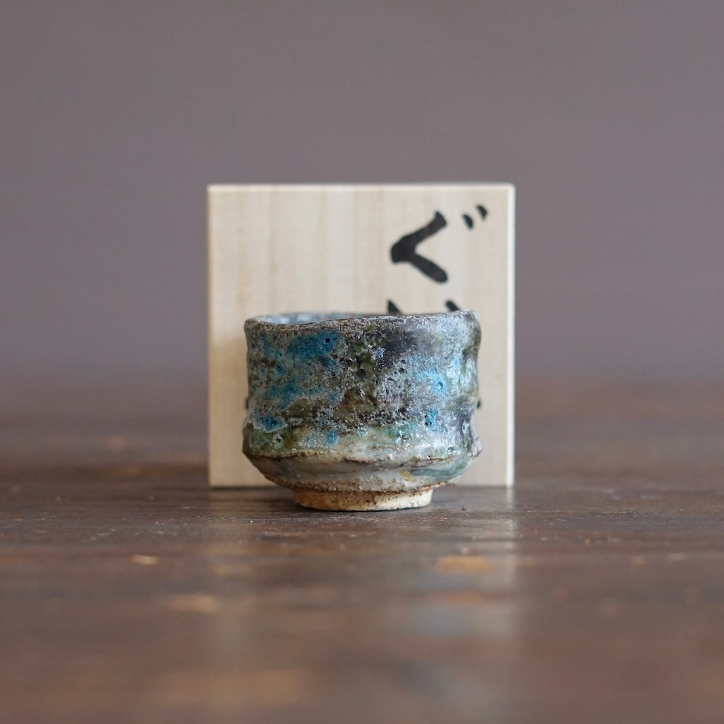 GUINOMI Sake Cup #REN54