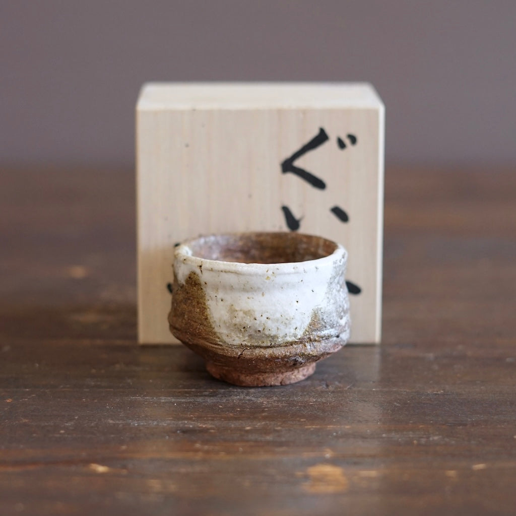GUINOMI Sake Cup #REN55