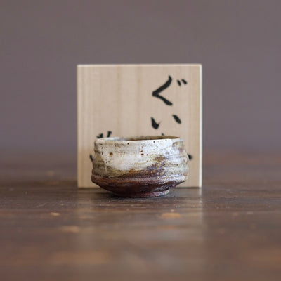 GUINOMI Sake Cup #REN56