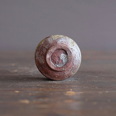 GUINOMI Sake Cup #REN56