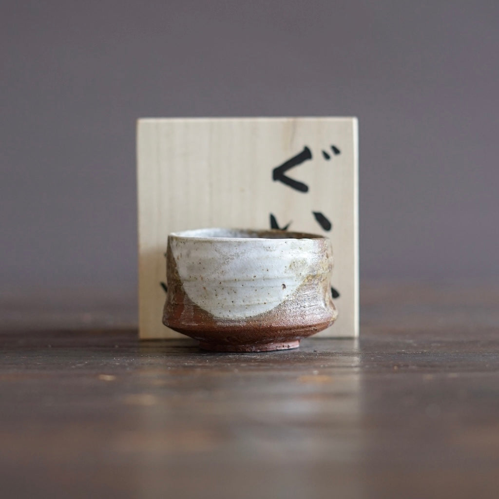 GUINOMI Sake Cup #REN57