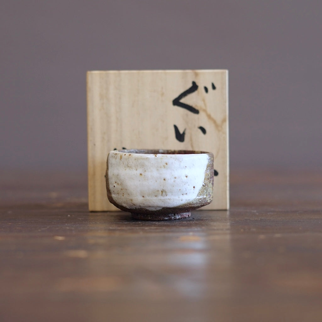 GUINOMI Sake Cup #REN58