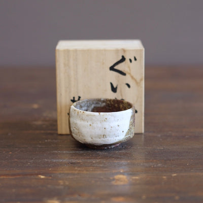 GUINOMI Sake Cup #REN58