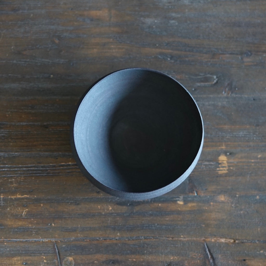 SABIKI Rimmed Bowl  #AK28C