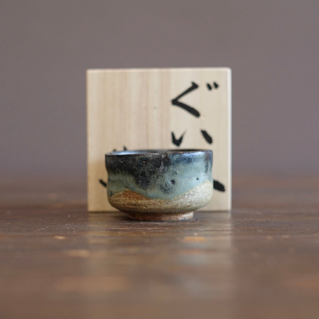 GUINOMI Sake Cup #REN60