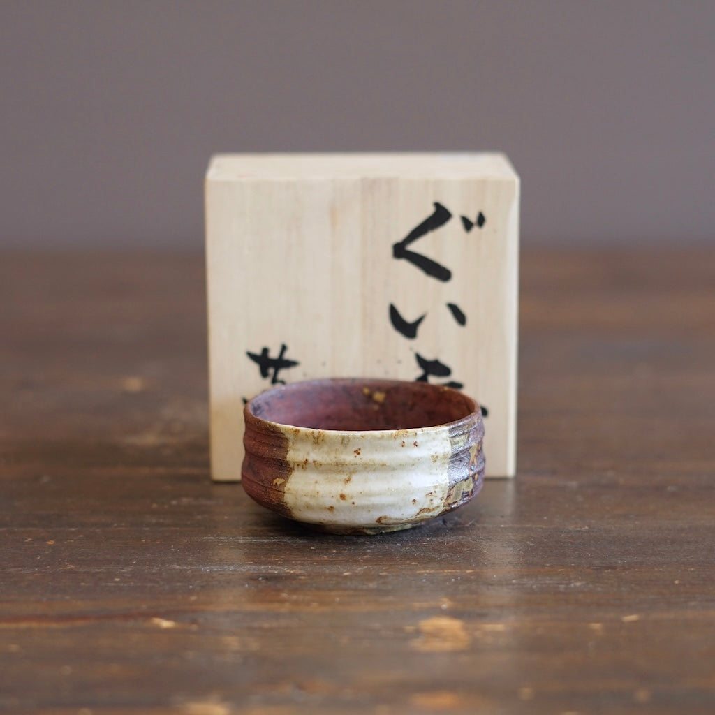 GUINOMI Sake Cup #REN61