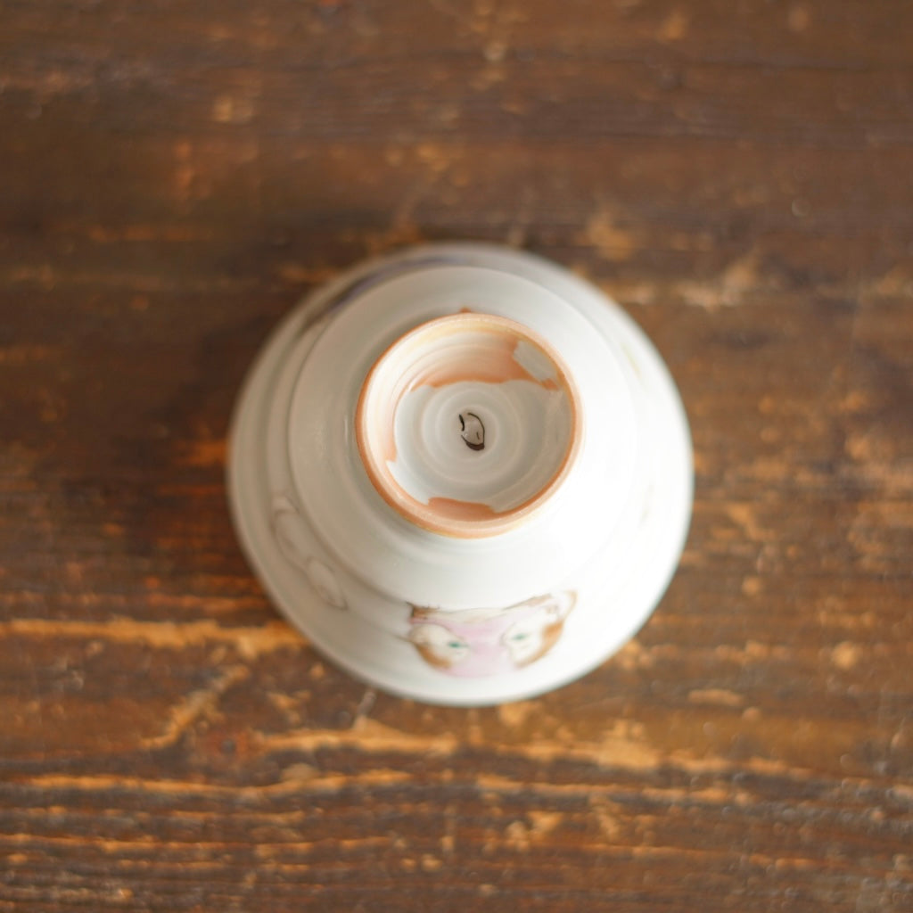 Pants Sake Cup #MA154