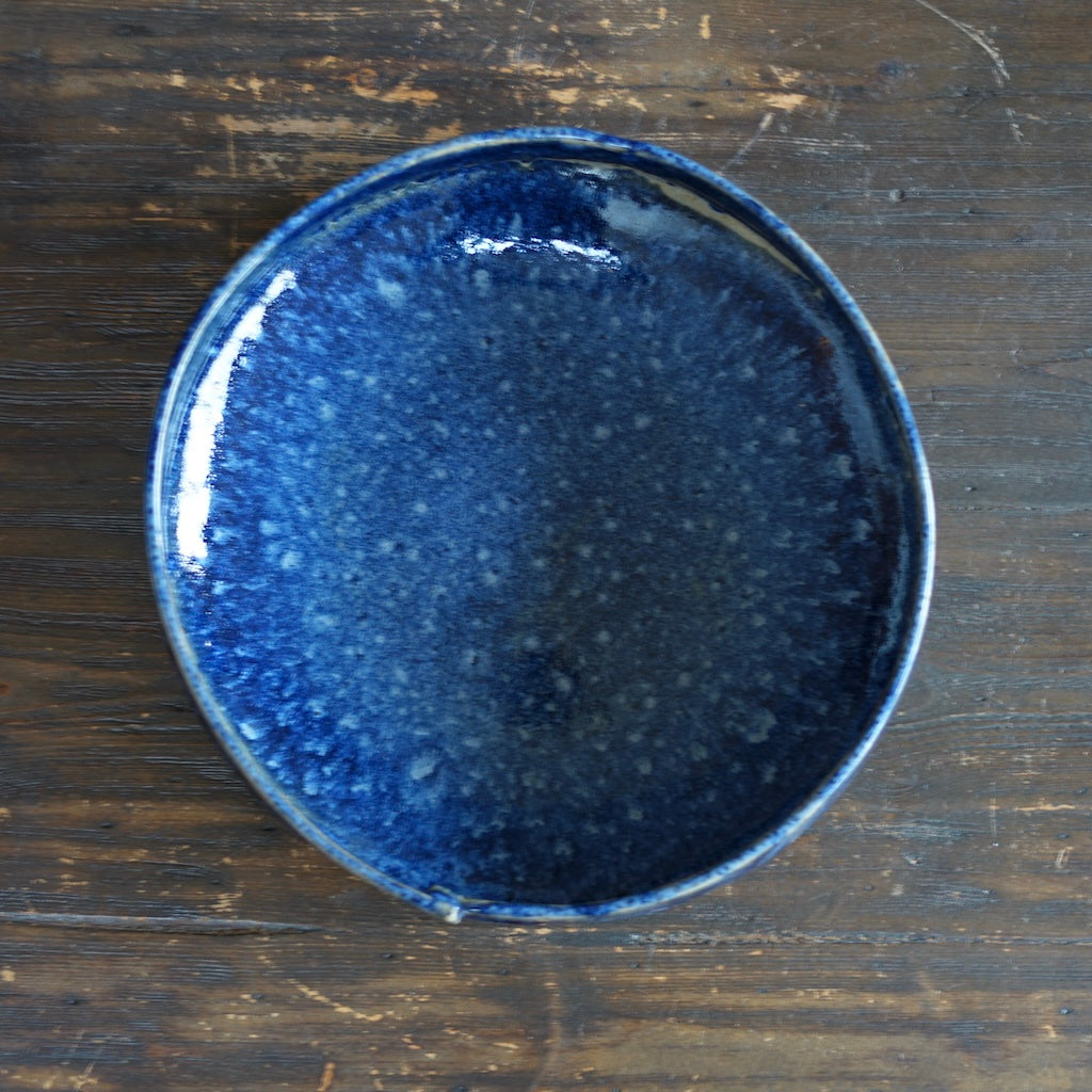 Wraps 12" Large Serving Bowl #KY198C