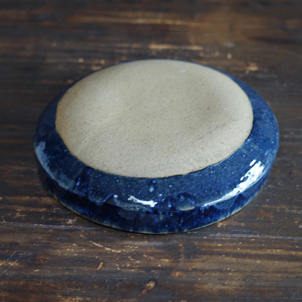 Wraps 12" Large Serving Bowl #KY198C