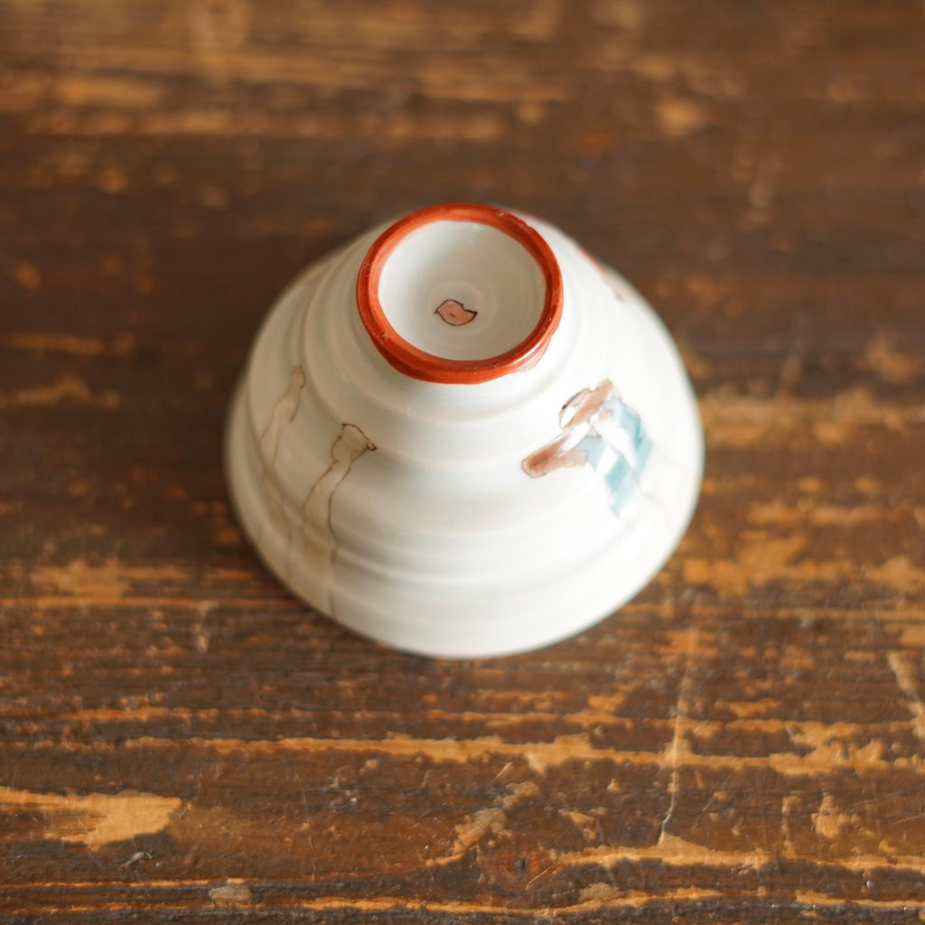 Pants Sake Cup #MA164