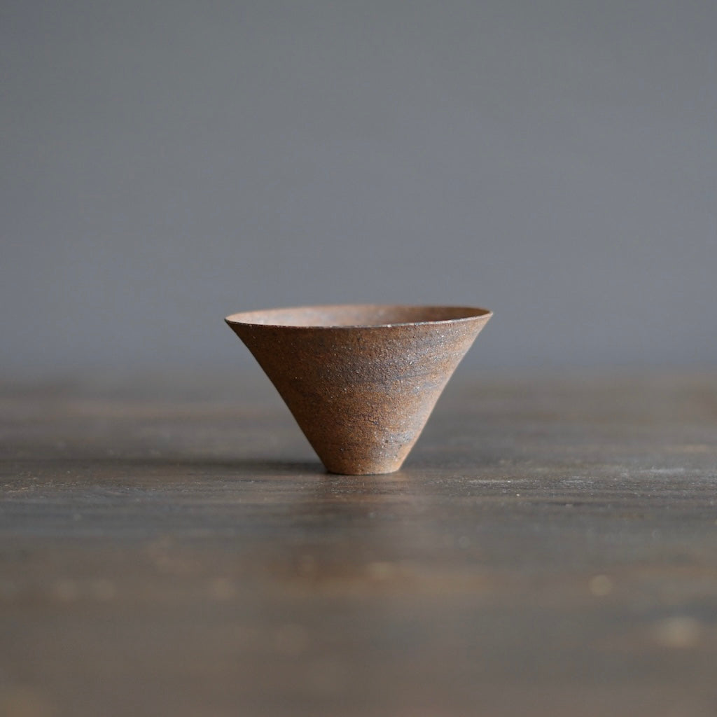 Small Dark Brown Cup #AK27E