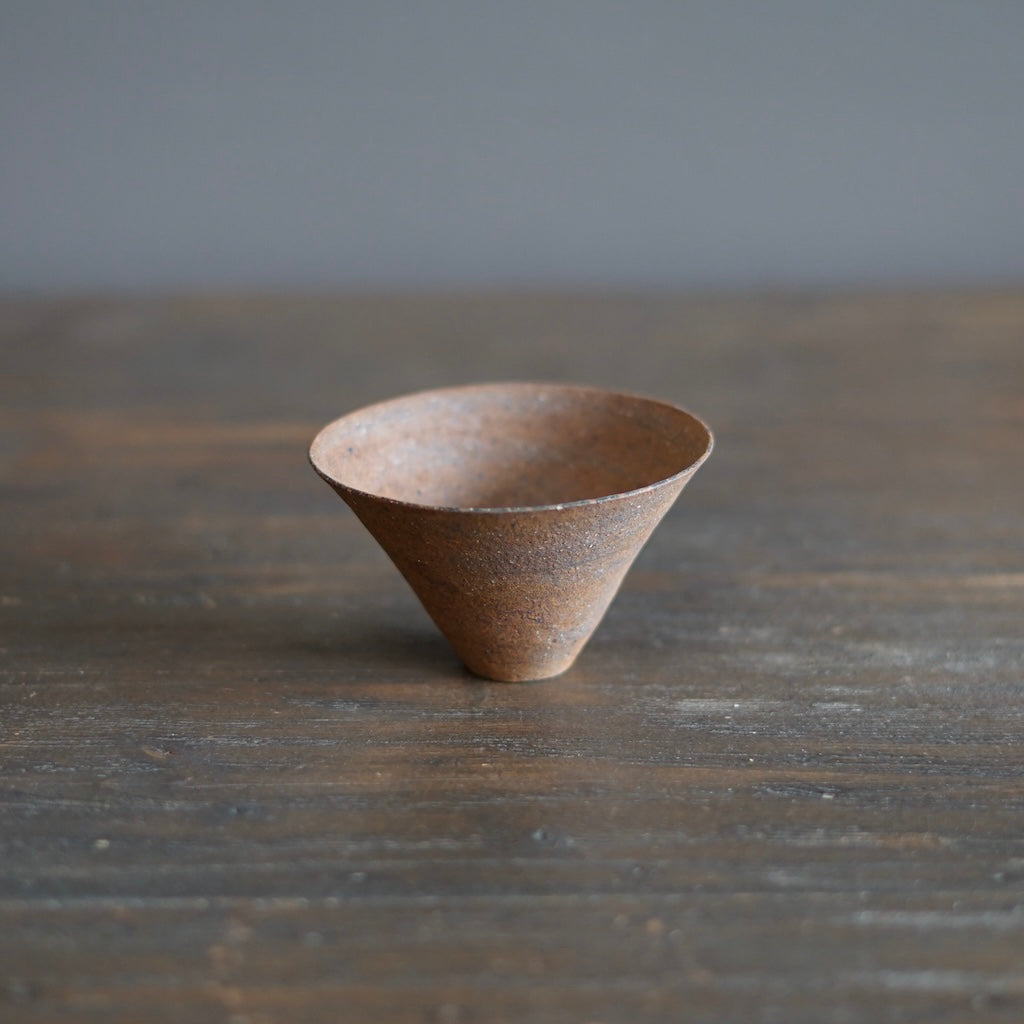 Small Dark Brown Cup #AK27E