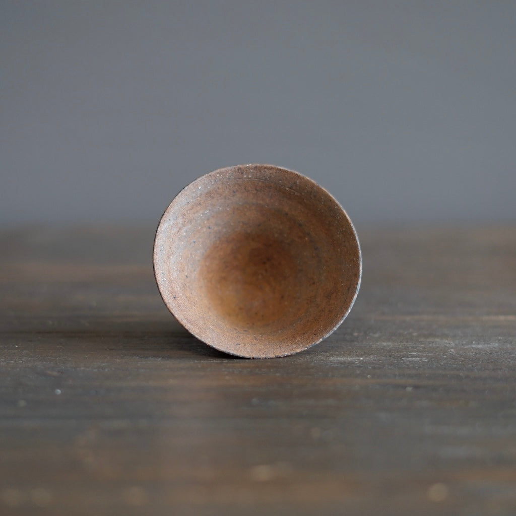 Small Dark Brown Cup #AK27E