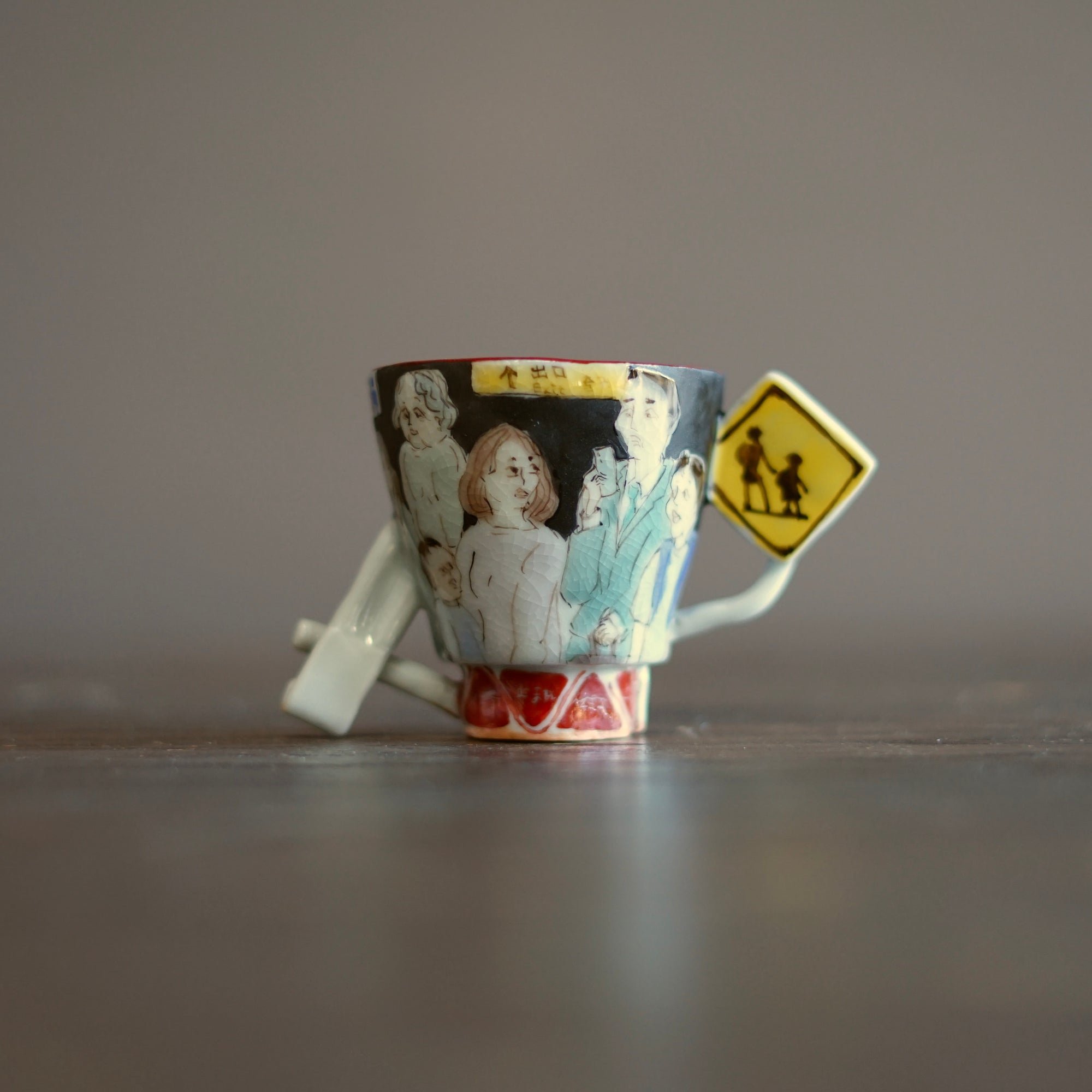 'Commute' GUINOMI Sake Cup #MA149