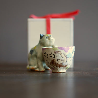 Kitten GUINOMI Sake Cup #MA150
