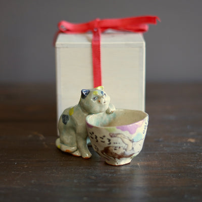 Kitten GUINOMI Sake Cup #MA150