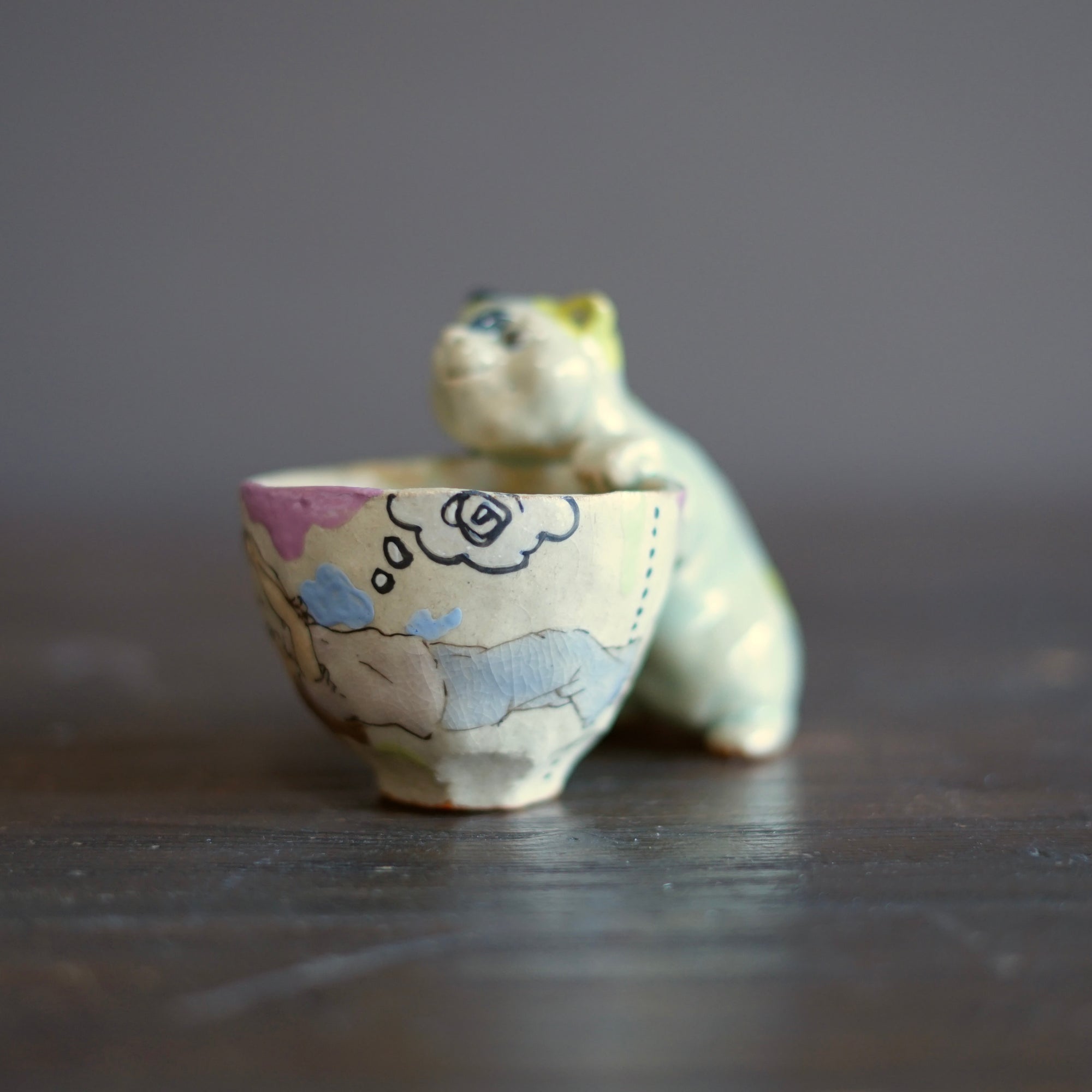 Kitten GUINOMI Sake Cup #MA150