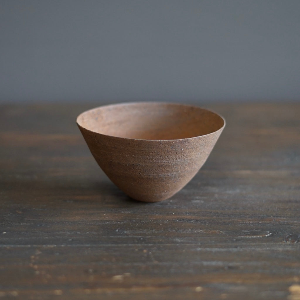 Small Dark Brown Bowl #AK19N