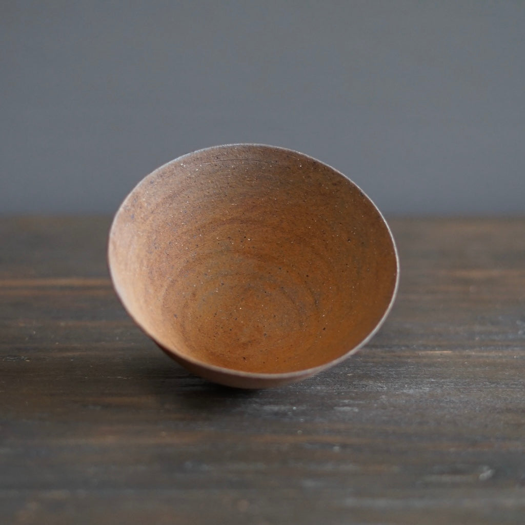 Small Dark Brown Bowl #AK19N