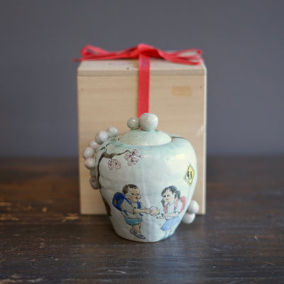 'Peach Utopia' Jar #MA161