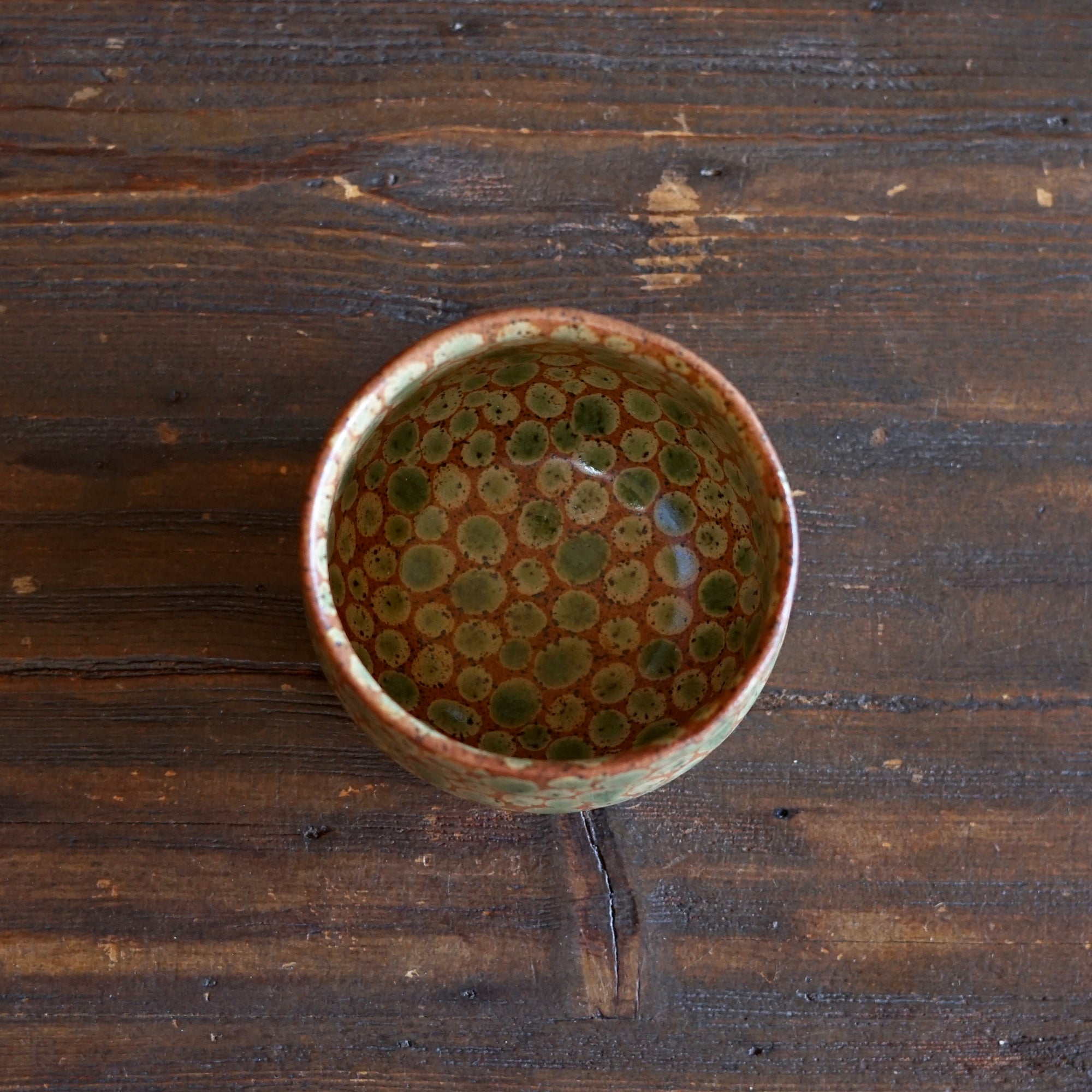 Autumn Dots Small Round Bowl #LK908A