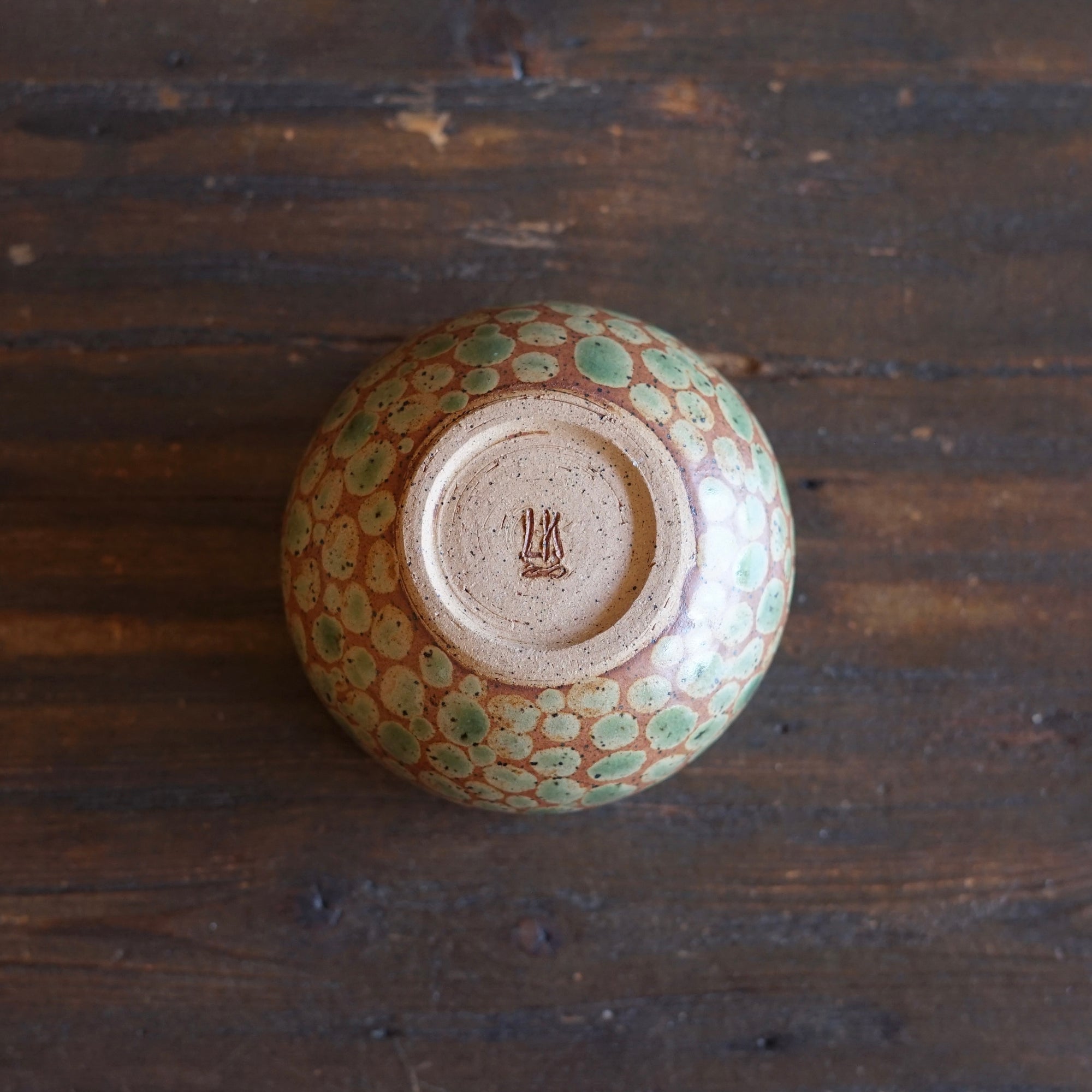 Autumn Dots Small Round Bowl #LK908A