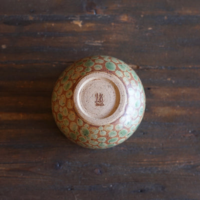 Autumn Dots Small Round Bowl #LK908A