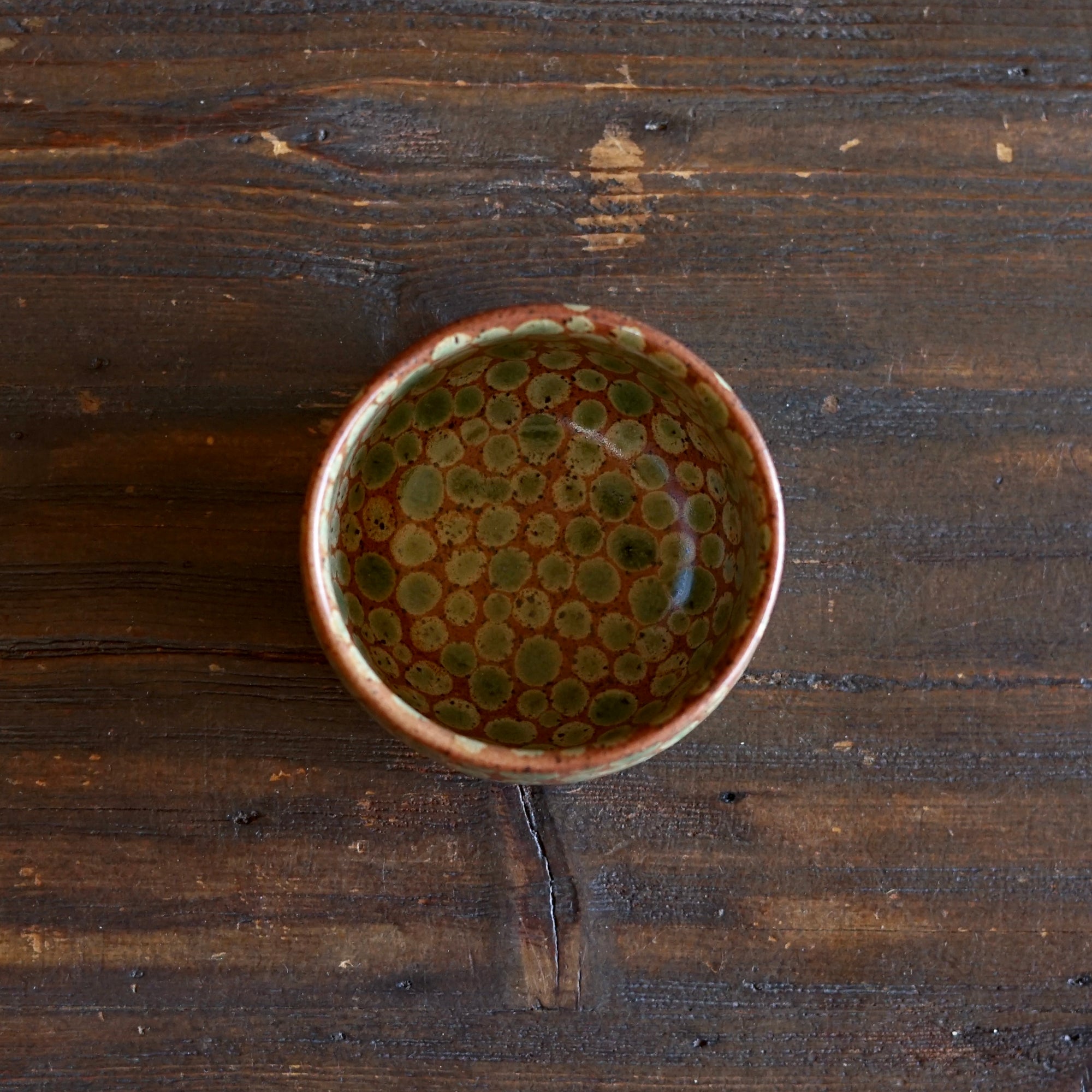 Autumn Dots Small Round Bowl #LK908B