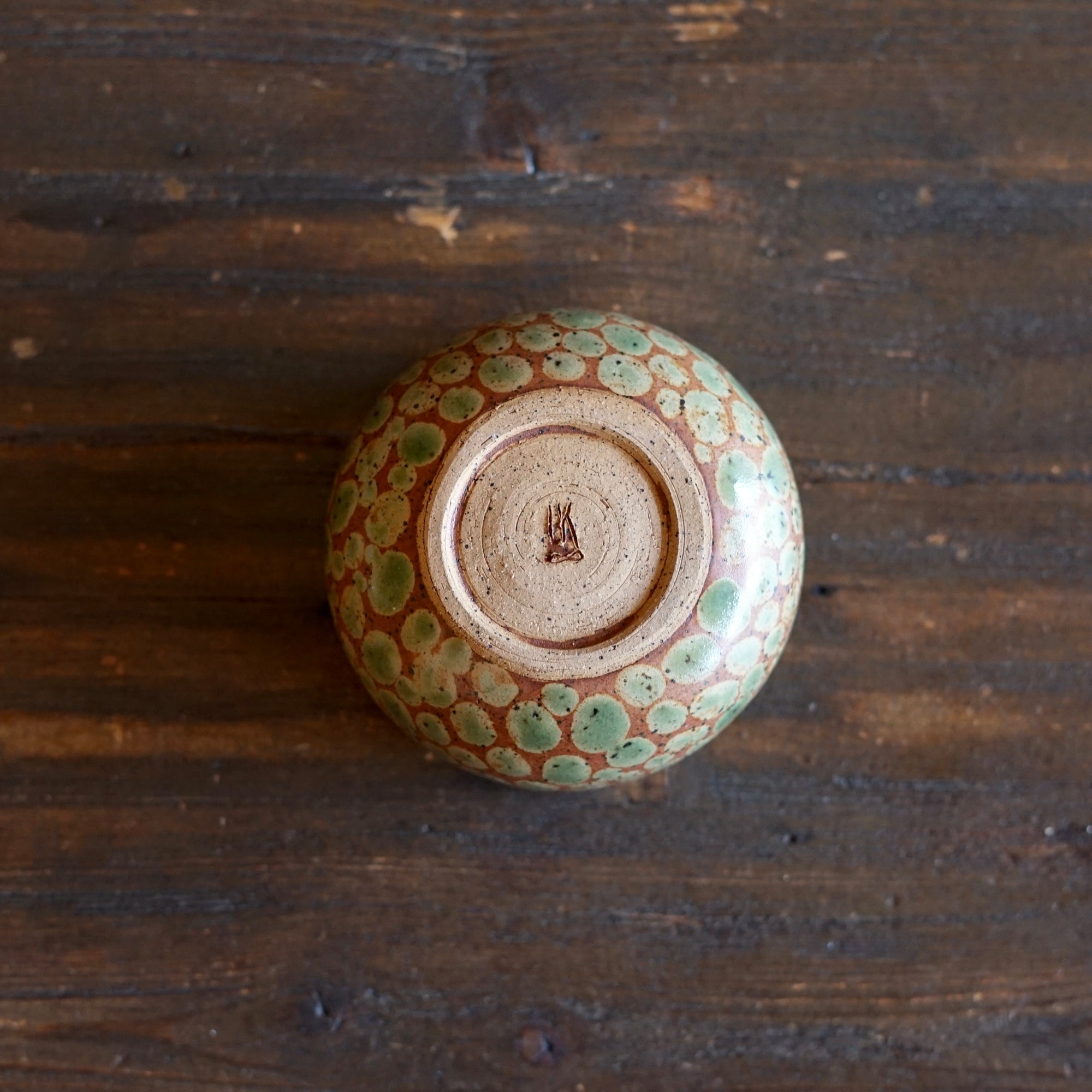 Autumn Dots Small Round Bowl #LK908B