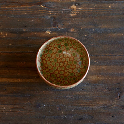 Autumn Dots Small Round Bowl #LK908G