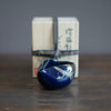 Gilded Ocean Sake Server#HT453