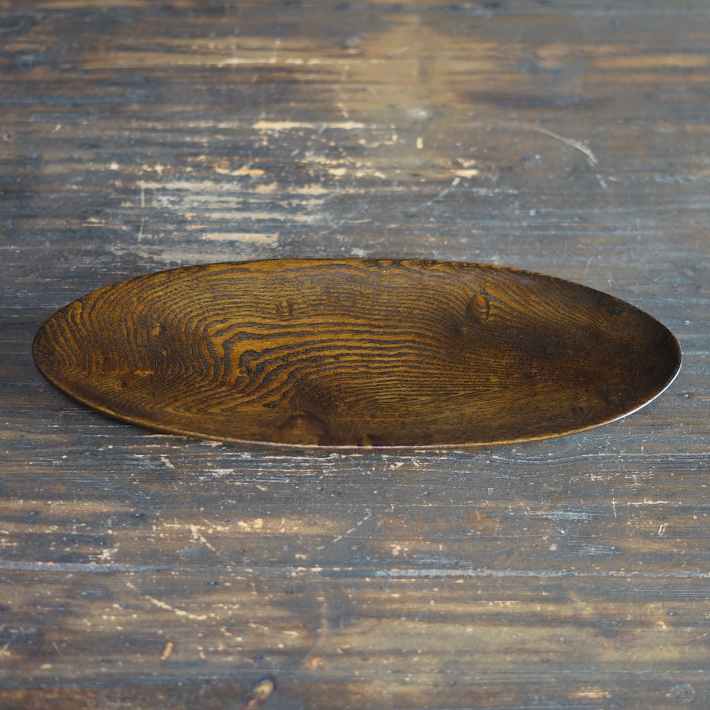 Hand Carved Oblong Serving Platter #YT42