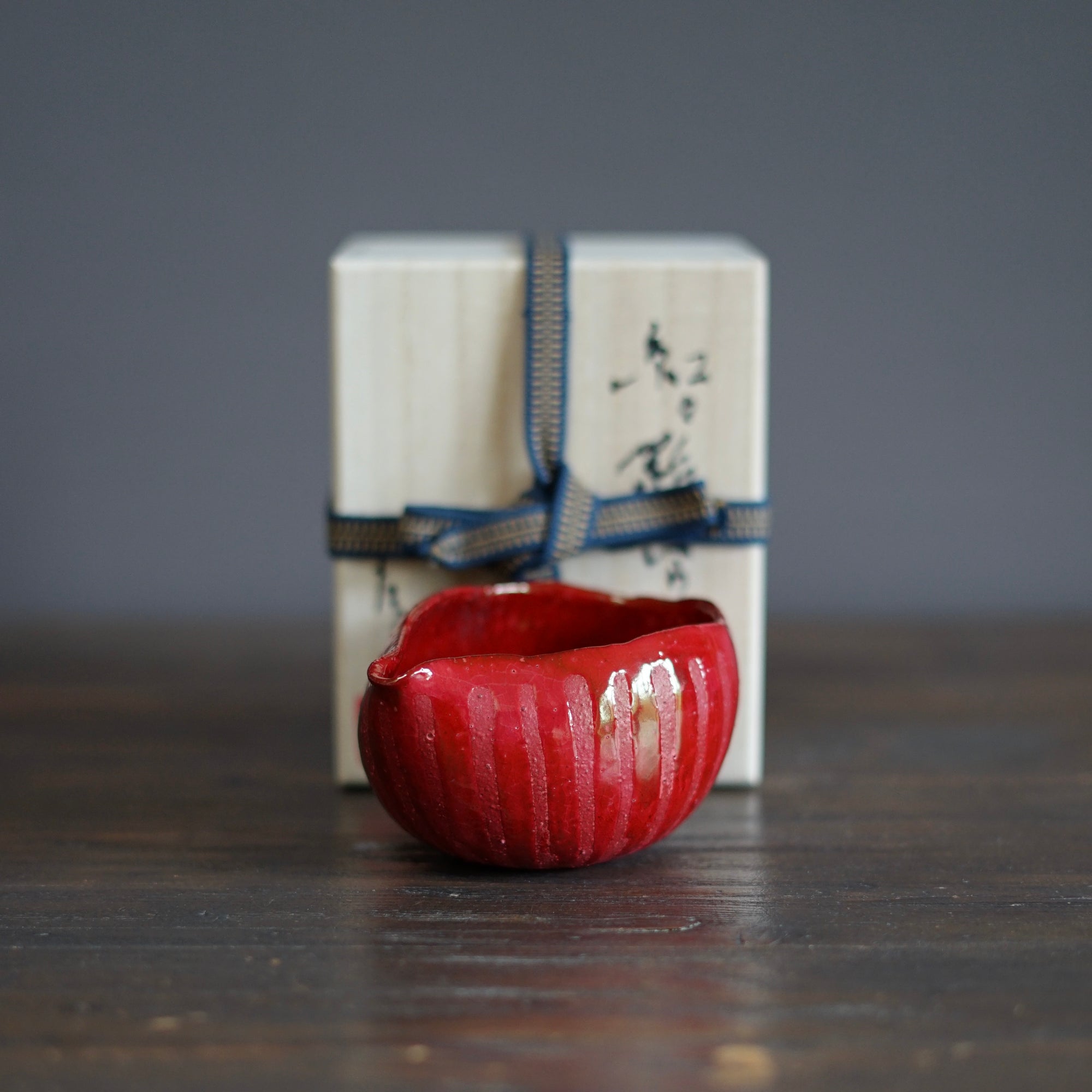 Red Luster Sake Server #HT455