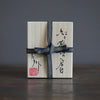 Red Luster Sake Server #HT455
