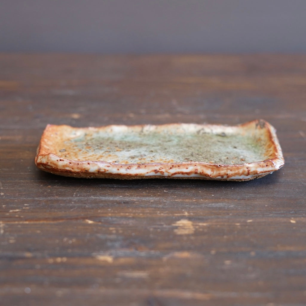 Wood Fired Small Rectangular Plate #FQ774A
