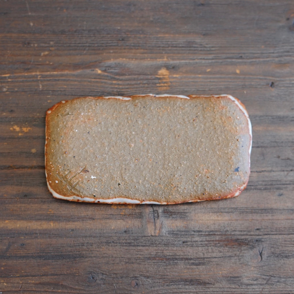 Wood Fired Small Rectangular Plate #FQ774A