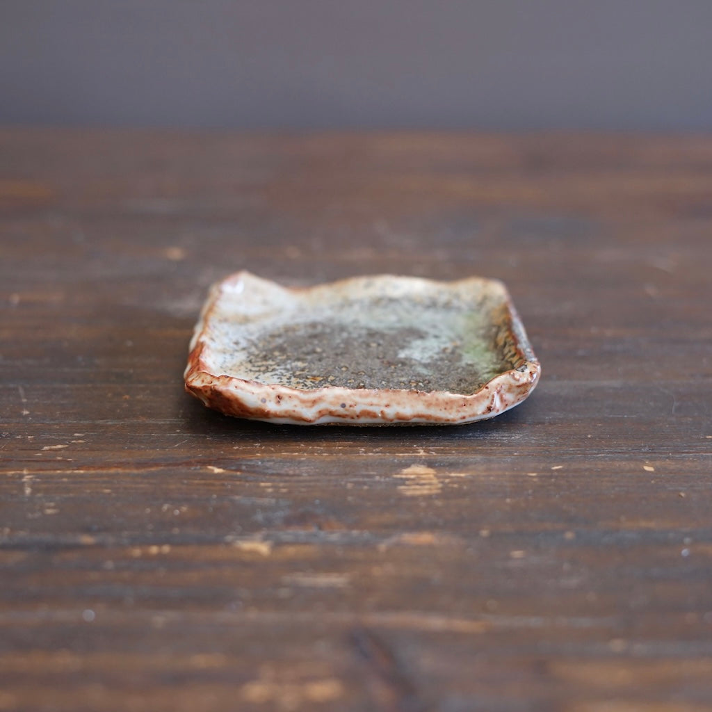 Wood Fired Small Square Plate #FQ775B