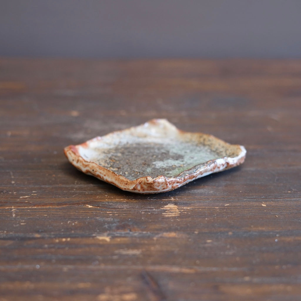 Wood Fired Small Square Plate #FQ775B