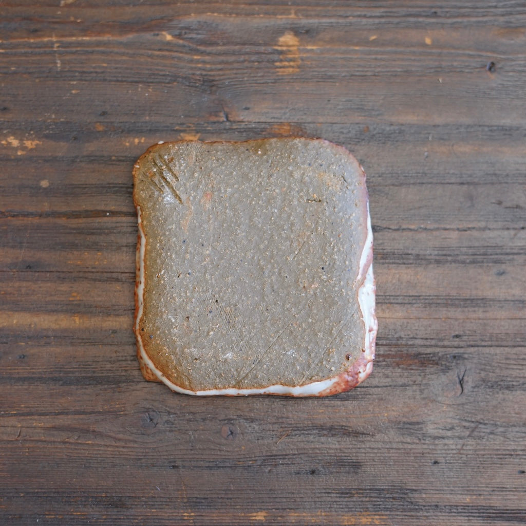 Wood Fired Small Square Plate #FQ775B