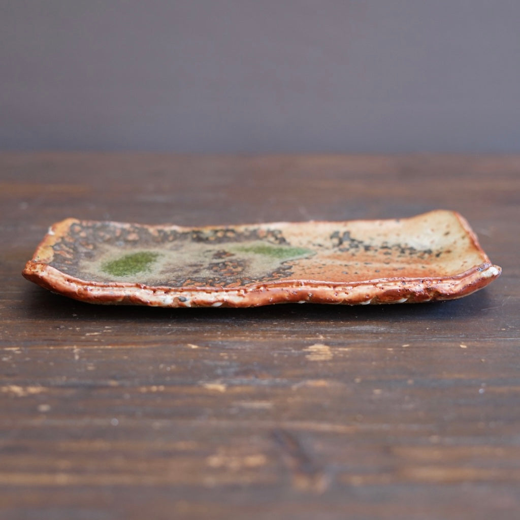 Wood Fired Sushi Plate #FQ773A