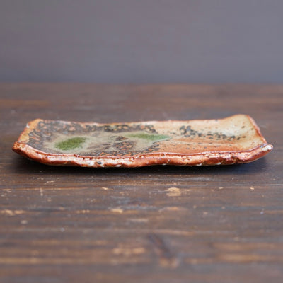 Wood Fired Sushi Plate #FQ773A