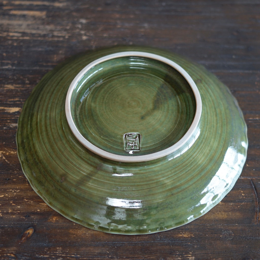 Shallow Spiral Serving Bowl #UM74A