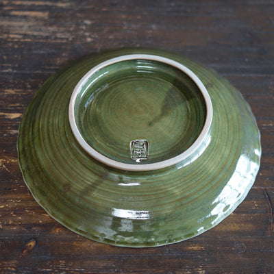 Shallow Spiral Serving Bowl #UM74A