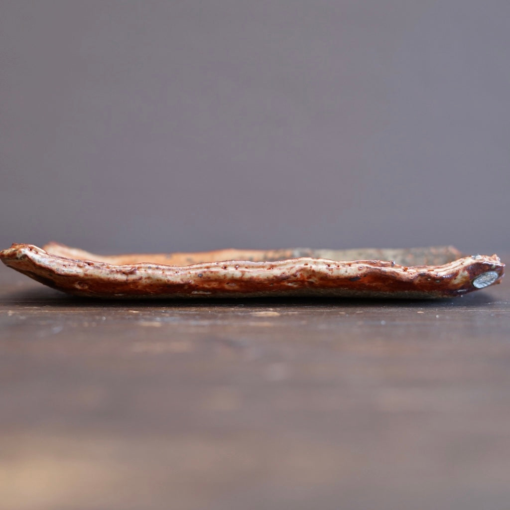 Wood Fired Rectangular Plate #FQ773B