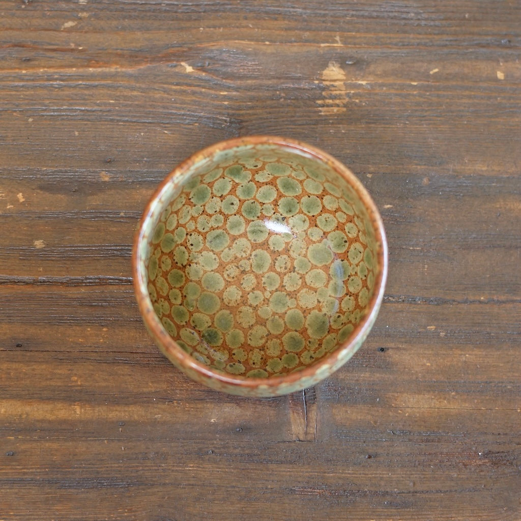 Autumn Dots Large Round Bowl #LK909B