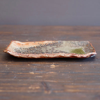 Wood Fired Rectangular Plate #FQ773B