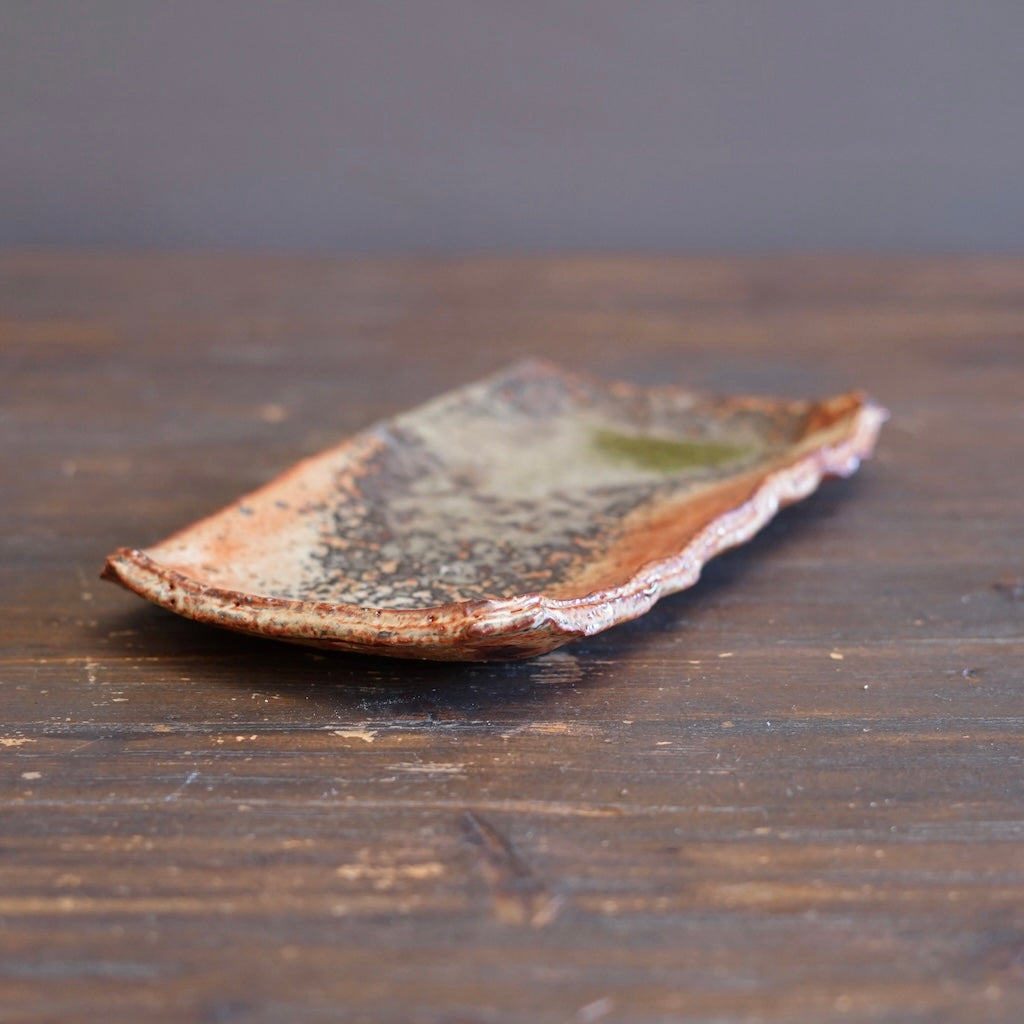 Wood Fired Rectangular Plate #FQ773B