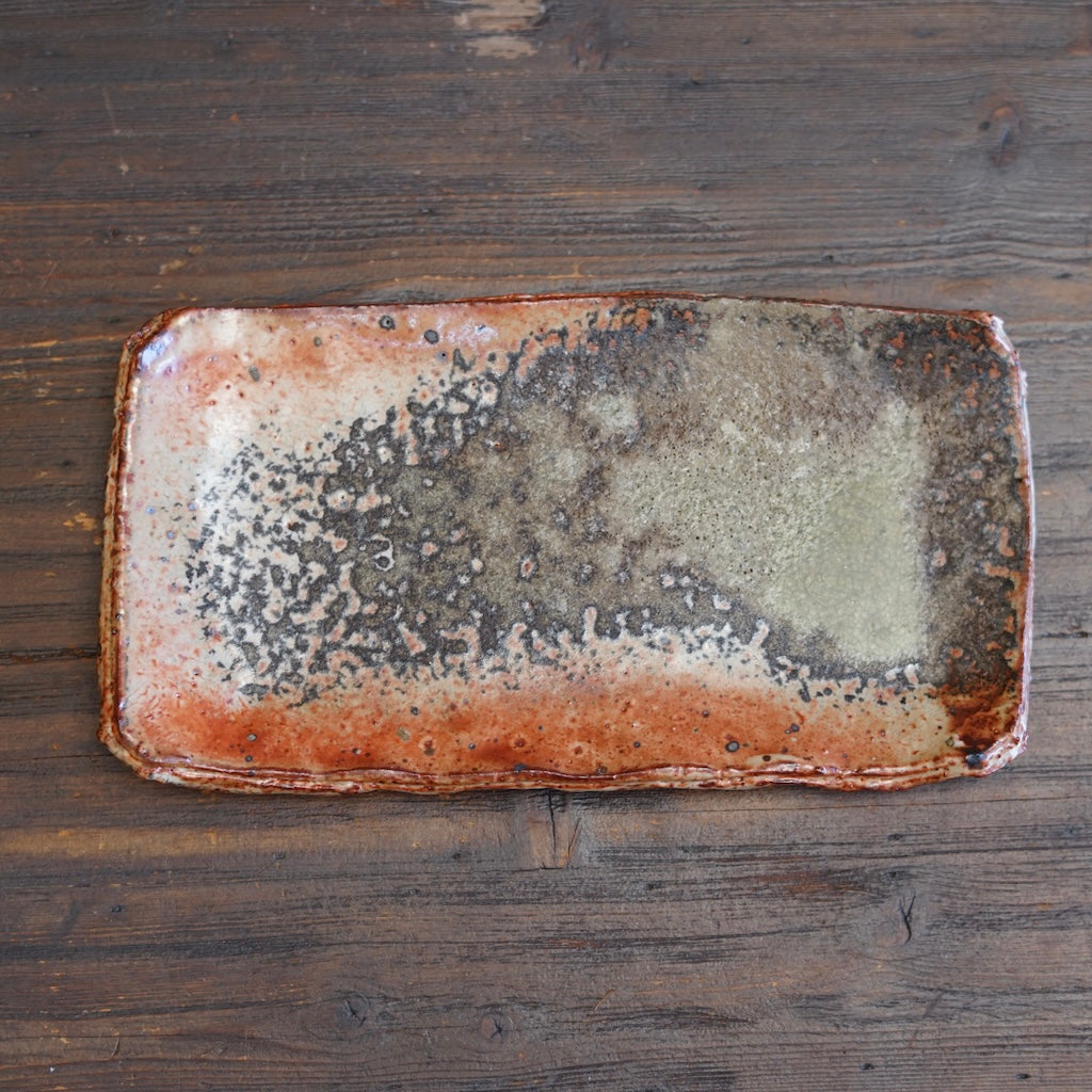 Wood Fired Rectangular Plate #FQ773B