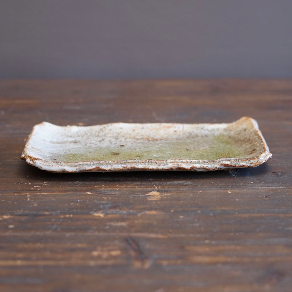 Wood Fired Rectangular Plate #FQ773C