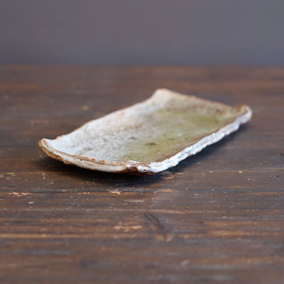 Wood Fired Rectangular Plate #FQ773C